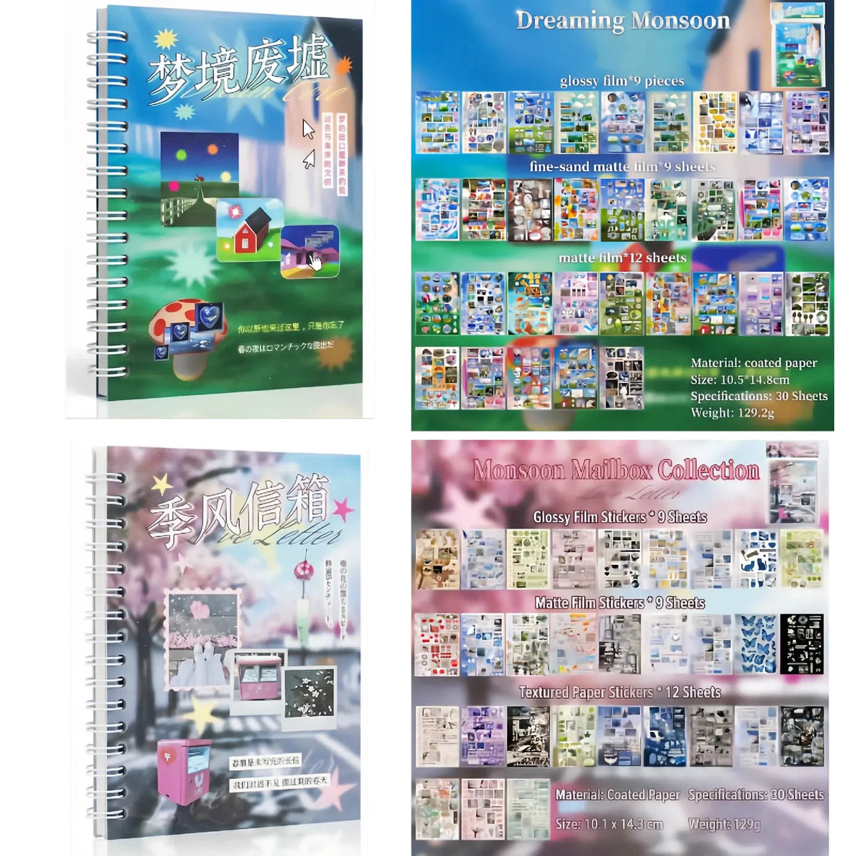 2 Styles 30 Sheets Dreamcore Aesthetic Sticker Book – Frutiger Aero Die-Cut Glossy Matte Textured Stickers for Journaling, Scrapbooking, Collage Art & INS Softcore Decor Premium Coated Paper Dreamy Spread