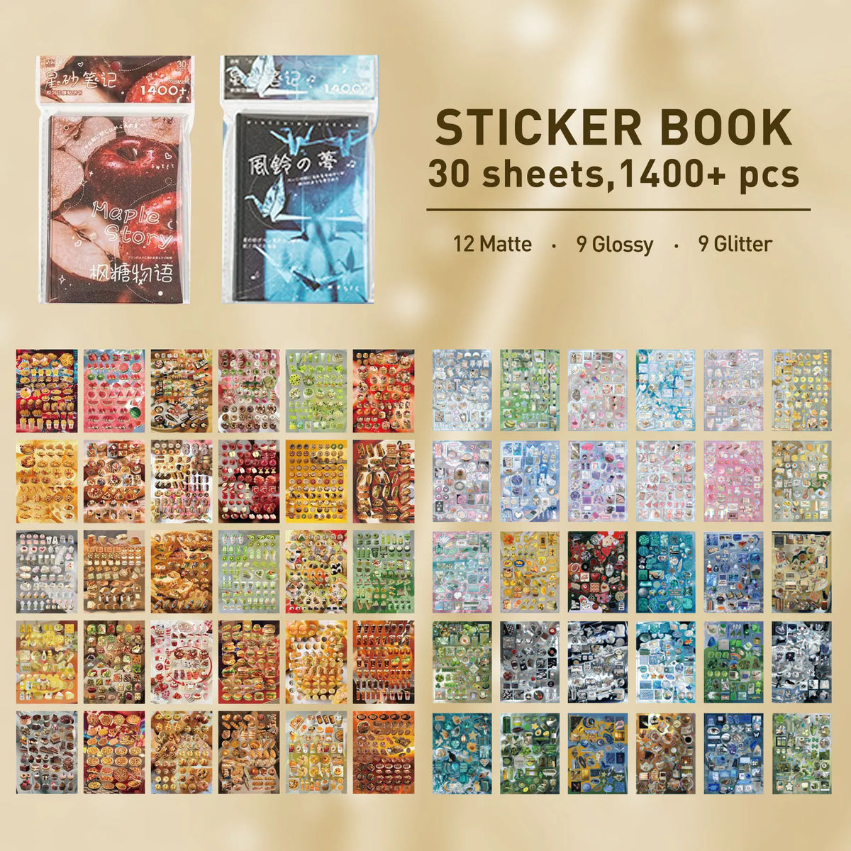 1400+ Pcs Aesthetic Hardcover Sticker Book (Single or Bundle) - Dreamcore, Foodie Cute Stickers for Adult, Student Back to School, 9 Glossy, 9 Fine Sand, 12 Matte Adhesive Decals for Scrapbook Supplies, Laptop Customization