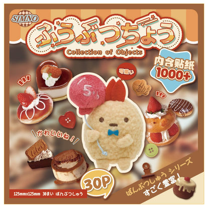 Girl's Korean Sticker Book, Food and Daily Life Theme - 1300+ Cute Dream Style Foodie Stickers, for DIY Scrapbooking Journaling Handbook Decoration Cute