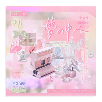 Girl's Korean Sticker Book, Food and Daily Life Theme - 1300+ Cute Dream Style Foodie Stickers, for DIY Scrapbooking Journaling Handbook Decoration Pink