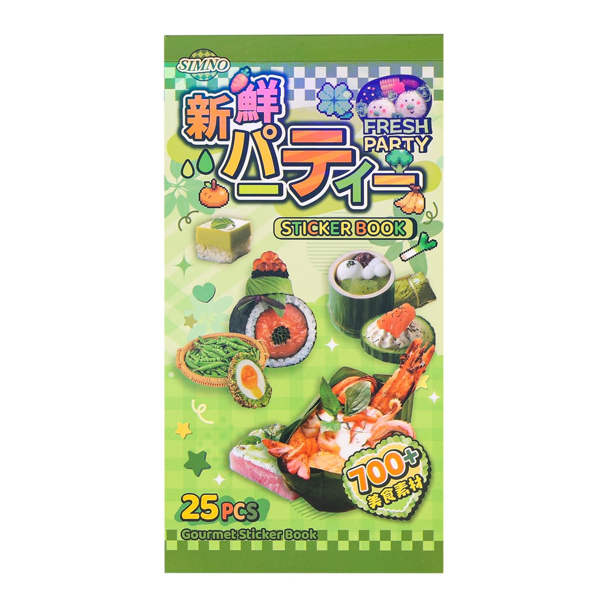 Girl's Korean Sticker Book, Food and Daily Life Theme - 1300+ Cute Dream Style Foodie Stickers, for DIY Scrapbooking Journaling Handbook Decoration Blue