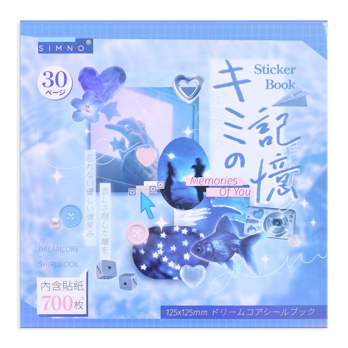 Girl's Korean Sticker Book, Food and Daily Life Theme - 1300+ Cute Dream Style Foodie Stickers, for DIY Scrapbooking Journaling Handbook Decoration Blue
