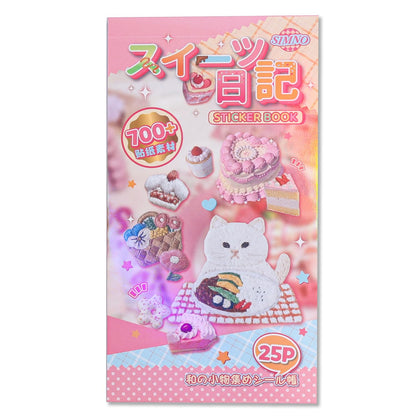 Girl's Korean Sticker Book, Food and Daily Life Theme - 1300+ Cute Dream Style Foodie Stickers, for DIY Scrapbooking Journaling Handbook Decoration Blue