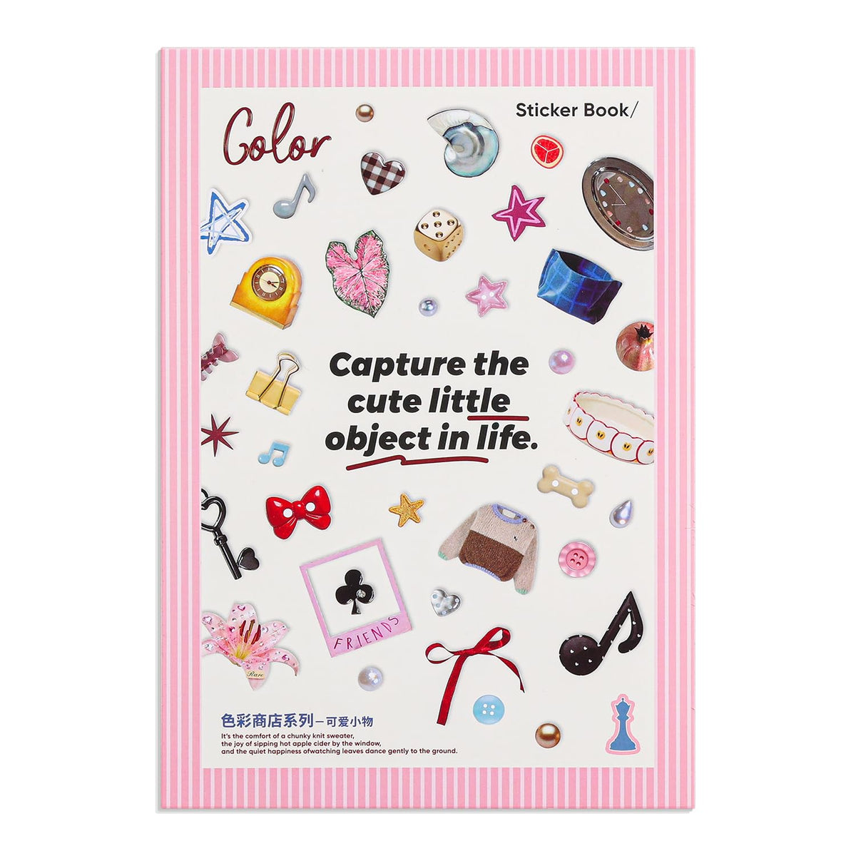 Girl's Korean Sticker Book, Food and Daily Life Theme - 1300+ Cute Dream Style Foodie Stickers, for DIY Scrapbooking Journaling Handbook Decoration Cute
