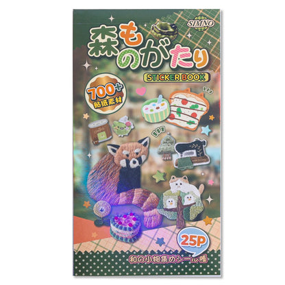 Girl's Korean Sticker Book, Food and Daily Life Theme - 1300+ Cute Dream Style Foodie Stickers, for DIY Scrapbooking Journaling Handbook Decoration Pink