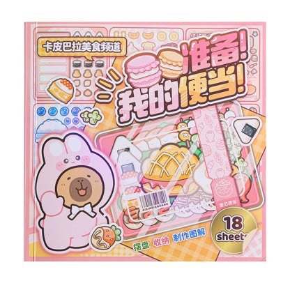 Girl's Korean Sticker Book, Food and Daily Life Theme - 1300+ Cute Dream Style Foodie Stickers, for DIY Scrapbooking Journaling Handbook Decoration Blue
