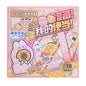 Girl's Korean Sticker Book, Food and Daily Life Theme - 1300+ Cute Dream Style Foodie Stickers, for DIY Scrapbooking Journaling Handbook Decoration Blue