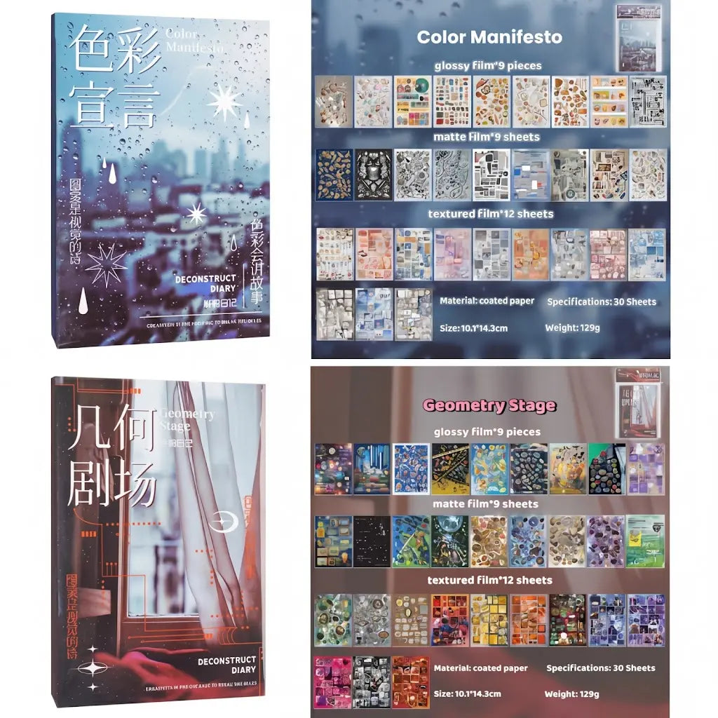 800+ Pcs 30 Sheets Y2K Aesthetic Foil Sticker Book (Single/Bundle) - 9 Glossy, 9 Matte, 12 Textured Cut-Out Stickers for Junk Journal Scrapbooking Bujo Crafts Kit #DealsforYouDays