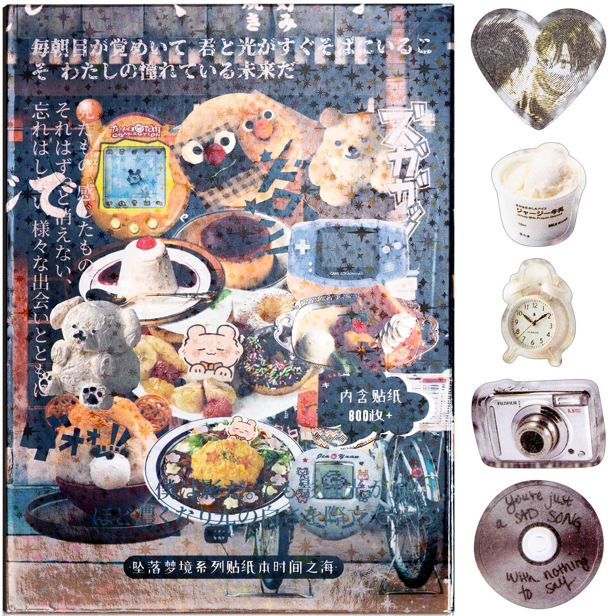 Life's Little Scenes Series Sticker Scrapbooking Supplies for Junk Journal, 24 Sheets PET Stickers - Vintage Journaling Stickers