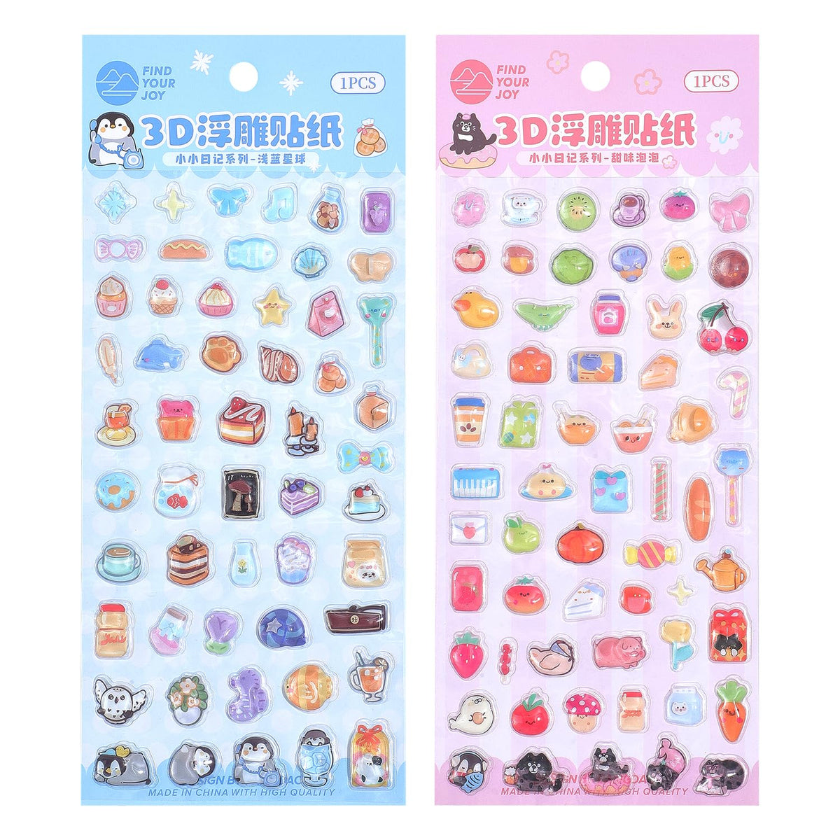 Girl's Korean Sticker Book, Food and Daily Life Theme - 1300+ Cute Dream Style Foodie Stickers, for DIY Scrapbooking Journaling Handbook Decoration Blue