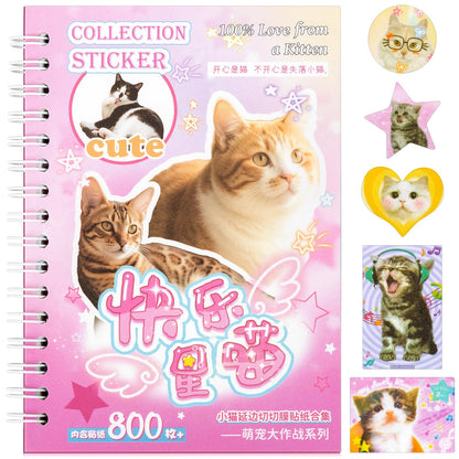 Life's Little Scenes Series Sticker Scrapbooking Supplies for Junk Journal, 24 Sheets PET Stickers - Vintage Journaling Stickers