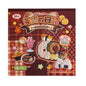 Girl's Korean Sticker Book, Food and Daily Life Theme - 1300+ Cute Dream Style Foodie Stickers, for DIY Scrapbooking Journaling Handbook Decoration Blue
