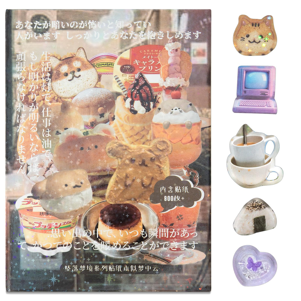 Life's Little Scenes Series Sticker Scrapbooking Supplies for Junk Journal, 24 Sheets PET Stickers - Vintage Journaling Stickers
