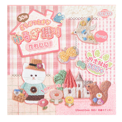 Girl's Korean Sticker Book, Food and Daily Life Theme - 1300+ Cute Dream Style Foodie Stickers, for DIY Scrapbooking Journaling Handbook Decoration Cute